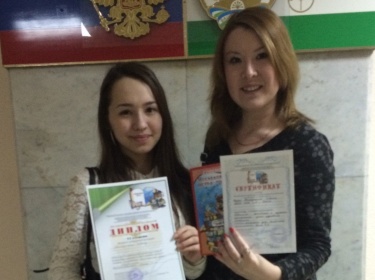 Выступление на Республиканской найчно-практической конференции школьников 