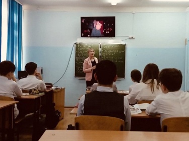 Конкурс ,,Учитель Года 2023